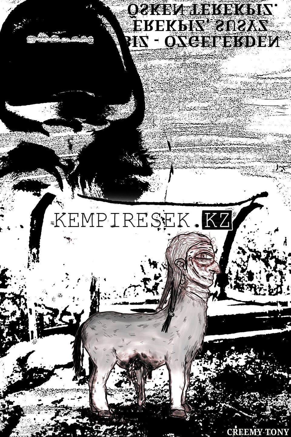 kempiresek.kz